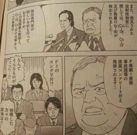 f:id:gryphon:20120828081404j:image f:id:gryphon:20120828081404j:image