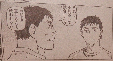 f:id:gryphon:20120912043136j:image