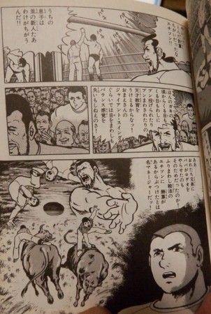f:id:gryphon:20121019013626j:image:w640