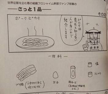 f:id:gryphon:20121107072052j:image f:id:gryphon:20121107072052j:image