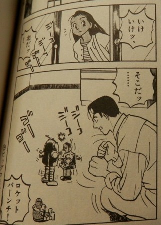 f:id:gryphon:20121124073115j:image f:id:gryphon:20121124073115j:image