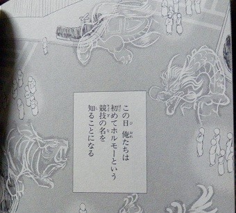 f:id:gryphon:20121124082230j:image f:id:gryphon:20121124082230j:image