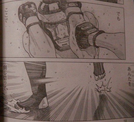 f:id:gryphon:20121225033748j:image