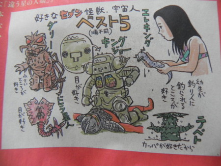 f:id:gryphon:20121229144010j:image:w640