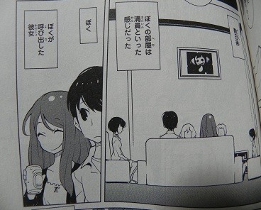 f:id:gryphon:20121231070248j:image f:id:gryphon:20121231070248j:image