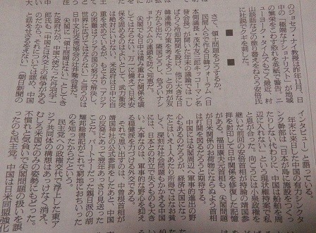 f:id:gryphon:20130118074918j:image f:id:gryphon:20130118074918j:image