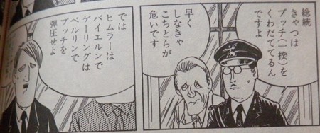 f:id:gryphon:20130124084940j:image