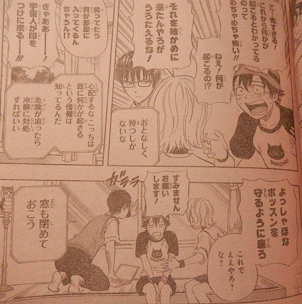 f:id:gryphon:20130222063137j:image