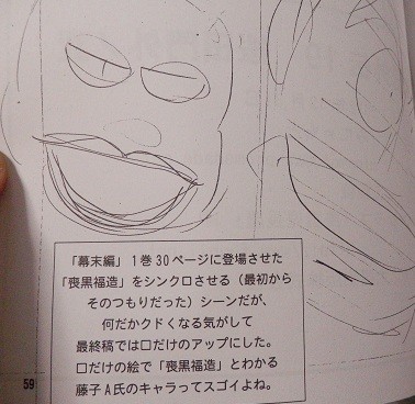 f:id:gryphon:20130222070501j:image