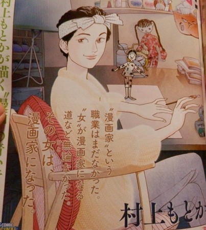 f:id:gryphon:20130329154221j:image