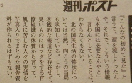 f:id:gryphon:20130416073542j:image