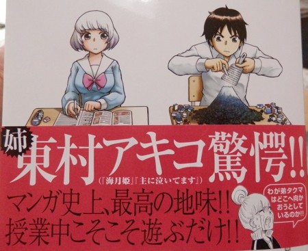 f:id:gryphon:20130426071702j:image