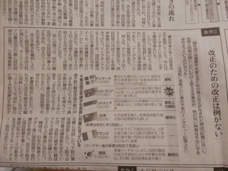 f:id:gryphon:20130613065220j:image