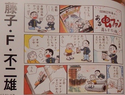 f:id:gryphon:20130630072450j:image