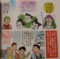 様々な作家の手塚治虫回想（ある日の手塚治虫）