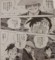 矢口高雄の友人　マンサクさん