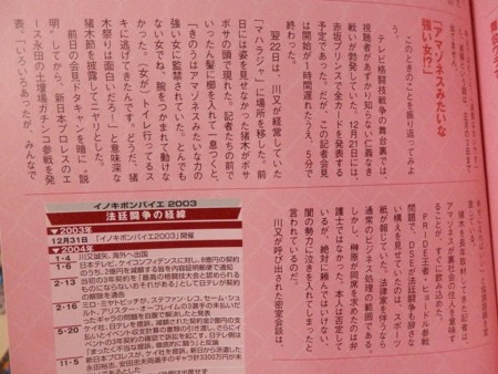 f:id:gryphon:20130705035240j:image