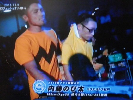 f:id:gryphon:20131119062432j:image