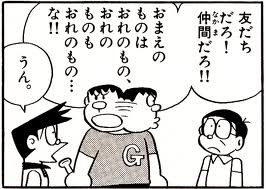 f:id:gryphon:20131119233953j:image
