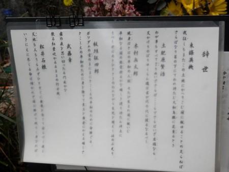 f:id:gryphon:20131225052111j:image