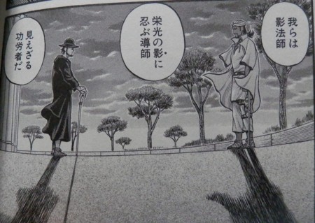f:id:gryphon:20140310080827j:image f:id:gryphon:20140310080827j:image