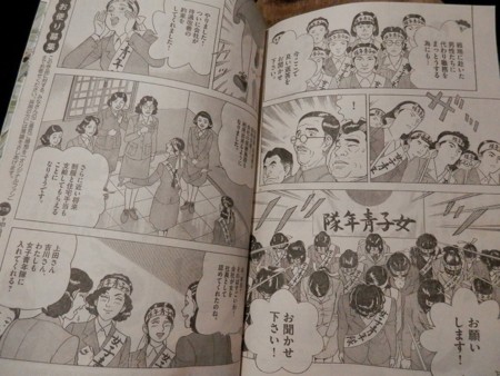 f:id:gryphon:20140519091220j:image