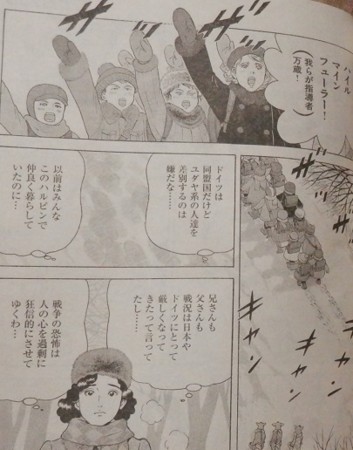 f:id:gryphon:20140519092816j:image