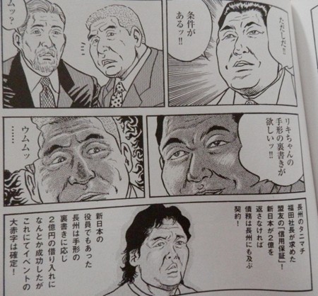 f:id:gryphon:20140520085947j:image
