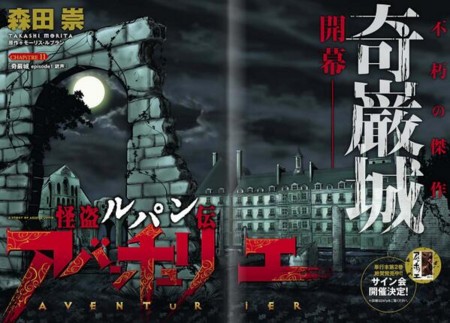 f:id:gryphon:20140524060225j:image f:id:gryphon:20140524060225j:image