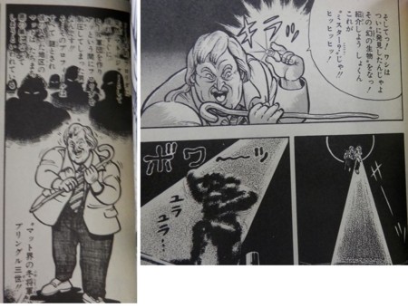 f:id:gryphon:20140816080031j:image:w640 f:id:gryphon:20140816080031j:image:w640