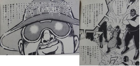 f:id:gryphon:20140816080035j:image:w640 f:id:gryphon:20140816080035j:image:w640