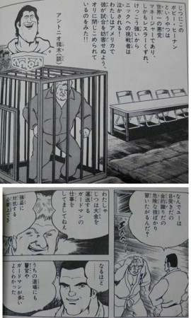 f:id:gryphon:20140816082240j:image:w640 f:id:gryphon:20140816082240j:image:w640