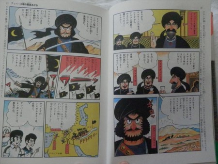 f:id:gryphon:20140825103142j:image:w640