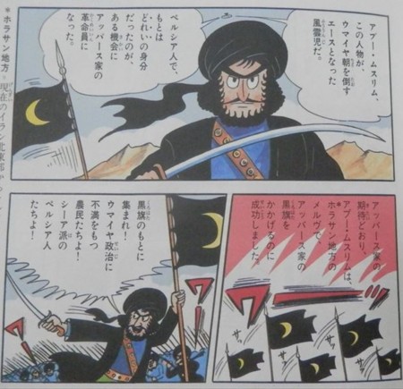 f:id:gryphon:20140825103524j:image