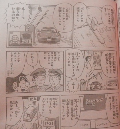 f:id:gryphon:20140902141603j:image