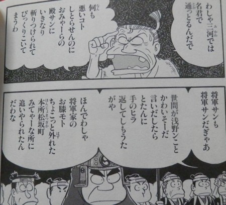 f:id:gryphon:20140918083738j:image f:id:gryphon:20140918083738j:image