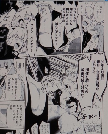 f:id:gryphon:20141206080042j:image