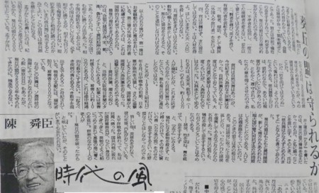 f:id:gryphon:20150204120248j:image:w640