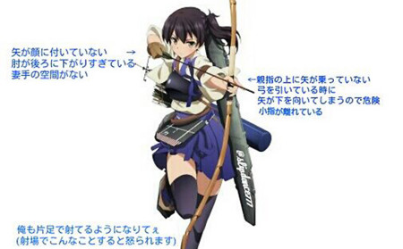 f:id:gryphon:20150206085106j:image