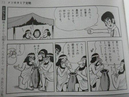 f:id:gryphon:20150228105101j:image