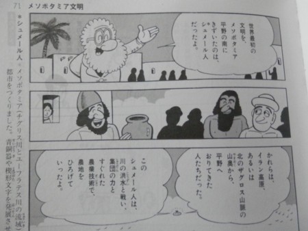 f:id:gryphon:20150228105104j:image