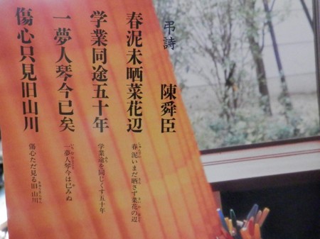 f:id:gryphon:20150304110611j:image:w640