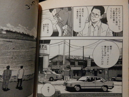 f:id:gryphon:20150320092617j:image