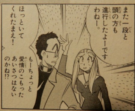 f:id:gryphon:20150919162329j:image f:id:gryphon:20150919162329j:image