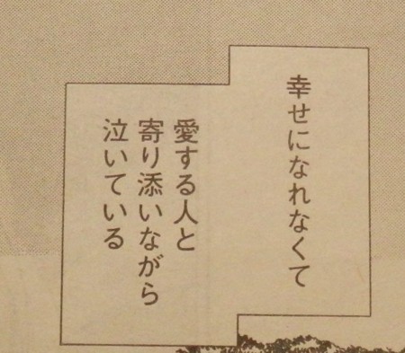 f:id:gryphon:20151026102140j:image