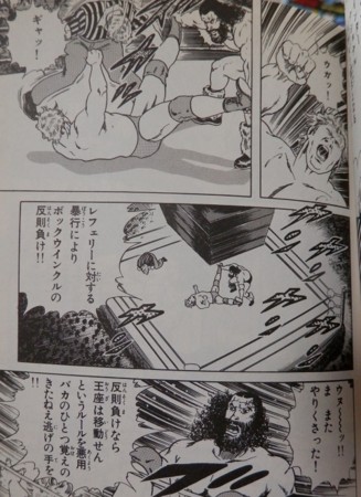 f:id:gryphon:20151207092056j:image