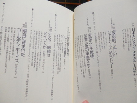 f:id:gryphon:20151222071508j:image