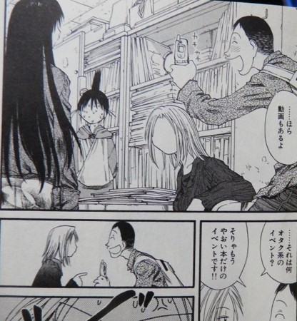 f:id:gryphon:20160429070951j:image