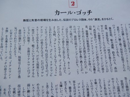 f:id:gryphon:20160609101422j:image f:id:gryphon:20160609101422j:image