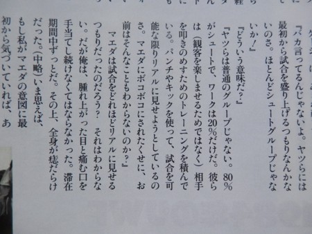 f:id:gryphon:20160609101547j:image f:id:gryphon:20160609101547j:image